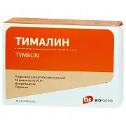 Тималін ліофілізат для розчину ін'єкцій у перерахунку на поліпептиди по 1,5 мг, 10 шт.
