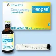 Сандімун Неорал розчин оральний, 100 мг/мл, 50 мл