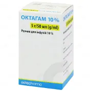 Октагам раствор для инфузий 10 %, 50 мл