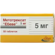 Метотрексат Ебеве таблетки по 5 мг, 50 шт.