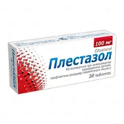 Плестазол таблетки 100 мг № 30