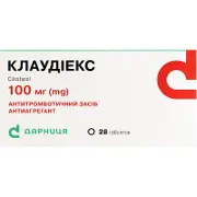 Клаудиекс таблетки по 100 мг, 28 шт.