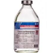Глюкоза-Новофарм раствор для инфузий 50мг/1мл, 200 мл