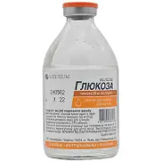 Глюкоза розчин для інфузій 50 мг/мл в скляній пляшці 200 мл