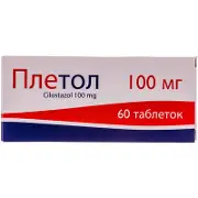 Плетол таблетки 100 мг № 60