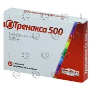 Тренакса таблетки в/о 500 мг № 12