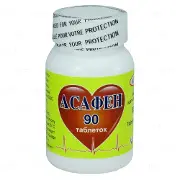 Асафен табл. жев. 80 мг № 90