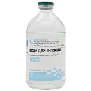 Натрия Хлорид 9 мг/мл 400 мл раствор