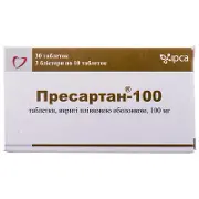 Пресартан таблетки в/о 100 мг блістер № 30