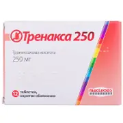 Тренакса таблетки в/о 250 мг № 12
