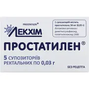 Простатилен суппозитории ректальные 0.03 г №5