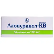 Алопурінол-КВ таблетки по 100 мг, 50 шт. (10х5)