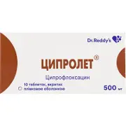 Ципролет табл. п/о 500 мг № 10