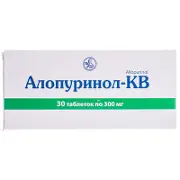 Алопуринол-КВ таблетки 300 мг №30