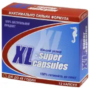 XL-Супер N12 капсули