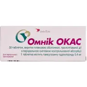 Омнік Окас таблетки по 0,4 мг, 30 шт.