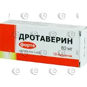 Дротаверин форте таблетки 80 мг № 10