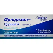 Орнідазол-Здоров'я таблетки по 500 мг, 10 шт.