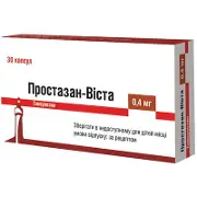 Простазан-Віста капсули з модифікованим вивільненням по 0,4 мг, 30 шт.