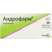 Андрофарм таблетки по 50 мг, 20 шт.