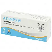 Алфирум таблетки 10 мг N30