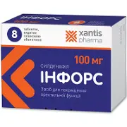Інфорс таблетки при еректильній дисфункції 100 мг, 8 шт.