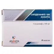 Силденафіл 100 Ананта таблетки при потенції по 100 мг, 4 шт.