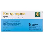 Кетостерил таблетки в/о № 100