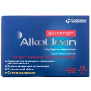 Алкоклин Глутаргин порошок для орального раствора, 10 пакетиков по 3 г
