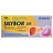 Силібор таблетки по 35 мг, 30 шт.