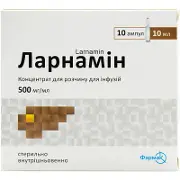 Ларнамин 500 мг/мл 10 мл №10 концентрат для приготовления раствора для инфузий