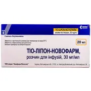 Тіо-Ліпон-Новофарм розчин, 30 мг/мл, по 20 мл у флаконах, 5 шт.