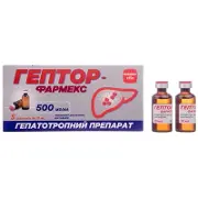 Гептор-Фармекс концентрат 500 мг/мл в ампулах по 10 мл, 5 шт.