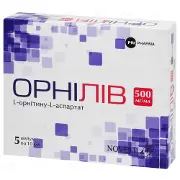 Орнілів концентрат для розчину для інфузій по 10 мл в ампулах, 500 мг/мл, 5 шт.