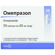 Омепразол капсули по 20 мг, 30 шт.