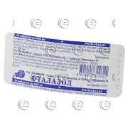 Фталазол табл. 500 мг № 10