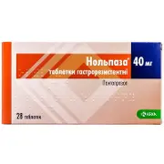 Нольпаза таблетки 40 мг № 28 (14х2)