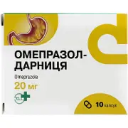 Омепразол-Дарница капсулы по 20 мг, 10 шт.