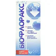 Біофлоракс сироп, 670 мг/мл, 200 мл