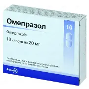 Омепразол капсули по 20 мг, 10 шт. - Фармак