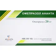 Омепразол Ананта капсули по 20 мг, 100 шт.
