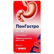 ПанГастро порошок для раствора для инъекций, 40 мг, 1 флакон