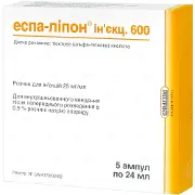 Эспа-липон, 600 мг, по 24 мл ампулы, 5 шт.