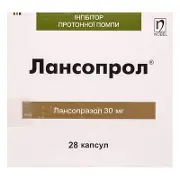 Лансопрол капсули 30 мг, 28 шт.