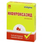 Ніфуроксазид капсули по 200 мг, 20 шт.