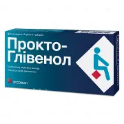Прокто-Гливенол супозиторії від геморою по 400 мг, 10 шт.