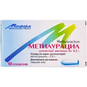 Метилурацил супозиторії ректальні по 500 мг, 10 шт. (5х2) у стрип.