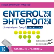 Энтерол 250 порошок д/ор. прим. по 250 мг №10 (2х5) в пак.