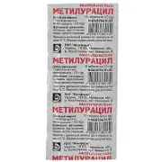 Метилурацил таблетки 500 мг № 10