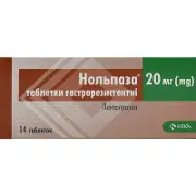 Нольпаза таблетки по 20 мг, 14 шт.